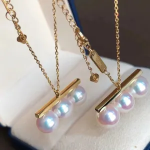 Balance 8.0-8.5 mm White Akoya Pearl Pendant Mounted on 18-Karat Yellow Gold