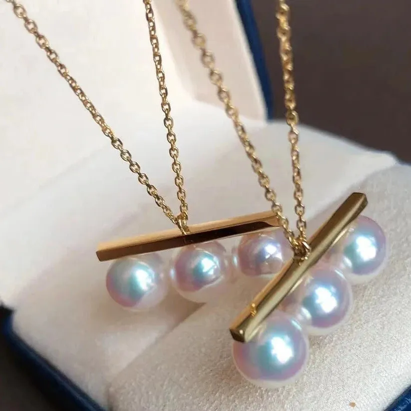 Balance 8.0-8.5 mm White Akoya Pearl Pendant Mounted on 18-Karat Yellow Gold