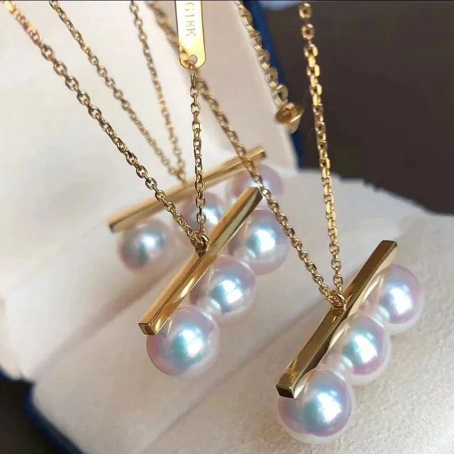Balance 8.0-8.5 mm White Akoya Pearl Pendant Mounted on 18-Karat Yellow Gold