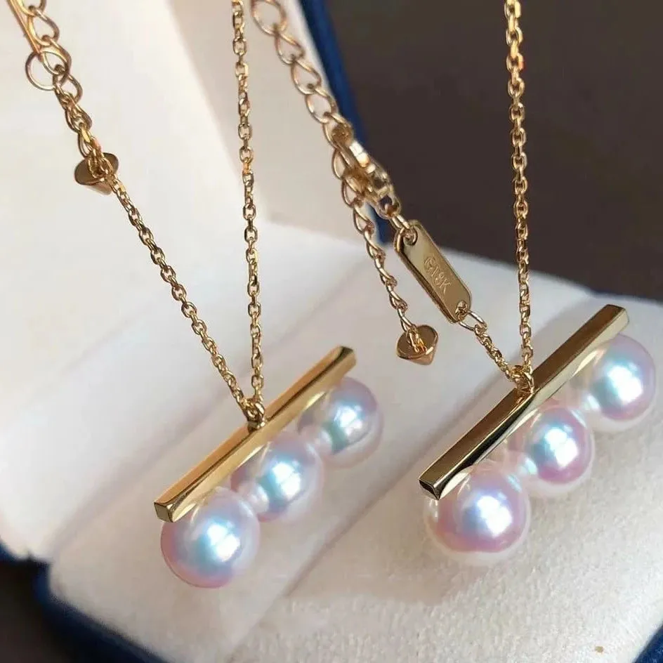 Balance 8.0-8.5 mm White Akoya Pearl Pendant Mounted on 18-Karat Yellow Gold