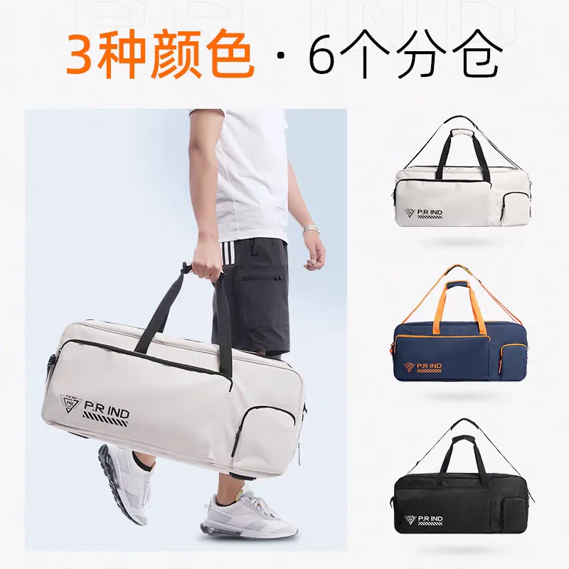 P.R IND Large Square Bag White