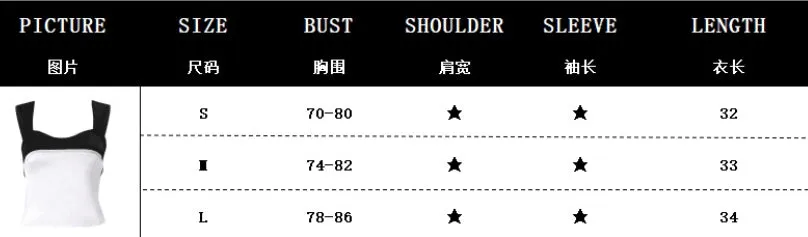 Summer Fashion Hit Color French Style Spaghetti Strap Satin Top Sexy Low-cut Crop Top Women  C240507-2